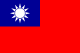 Tiếng Trung (Phồn Thể)
